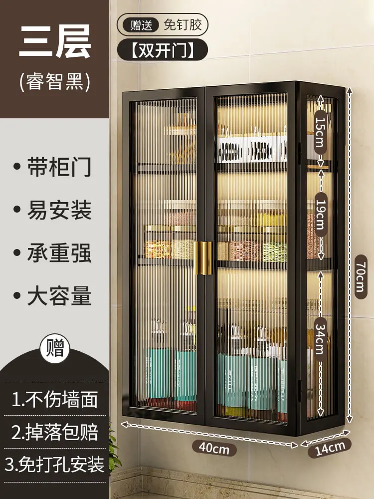 Kitchen Wall Mounted Storage Cabinet - Image 20
