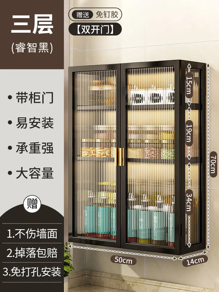 Kitchen Wall Mounted Storage Cabinet - Image 6