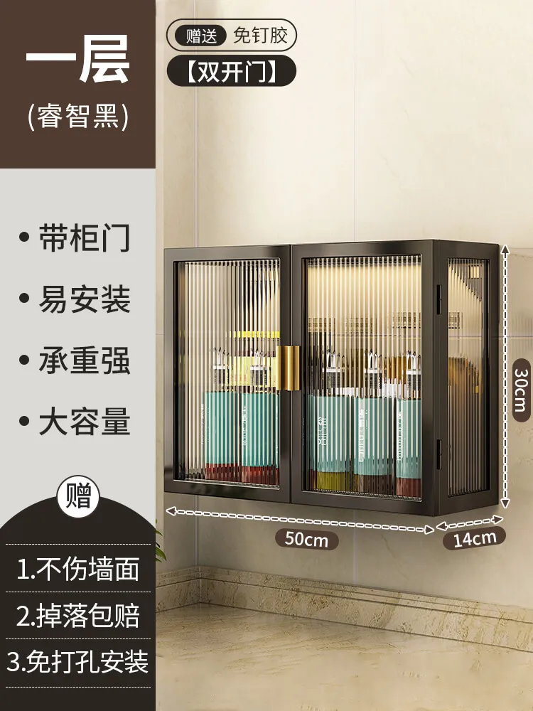 Kitchen Wall Mounted Storage Cabinet - Image 7