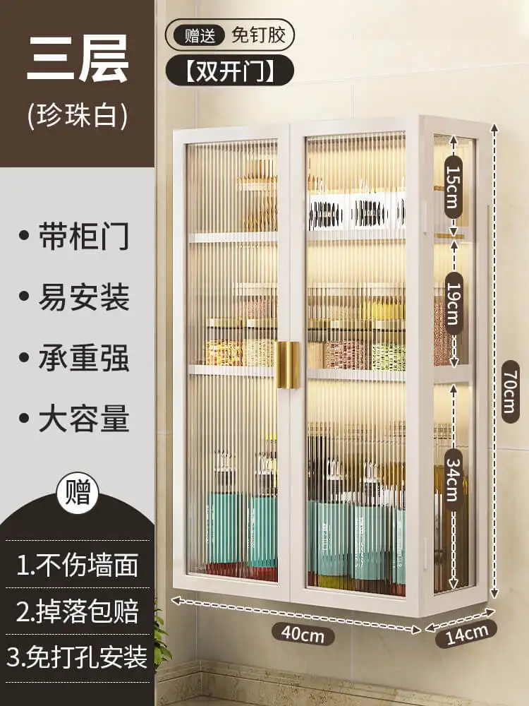 Kitchen Wall Mounted Storage Cabinet - Image 8
