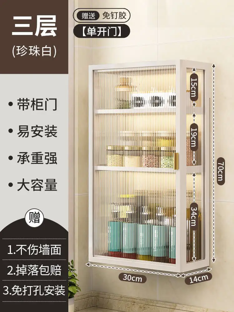 Kitchen Wall Mounted Storage Cabinet - Image 9