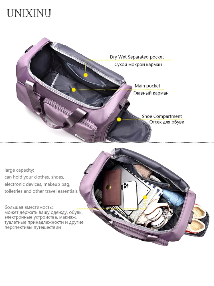 Large Capacity Travel Bag - Image 4