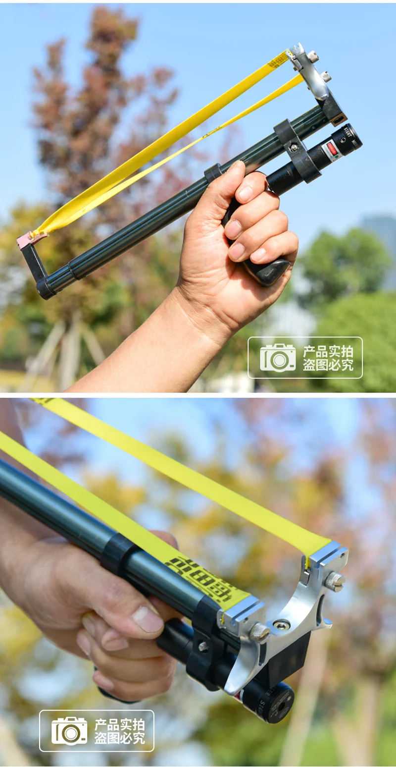Laser Slingshot - Image 25