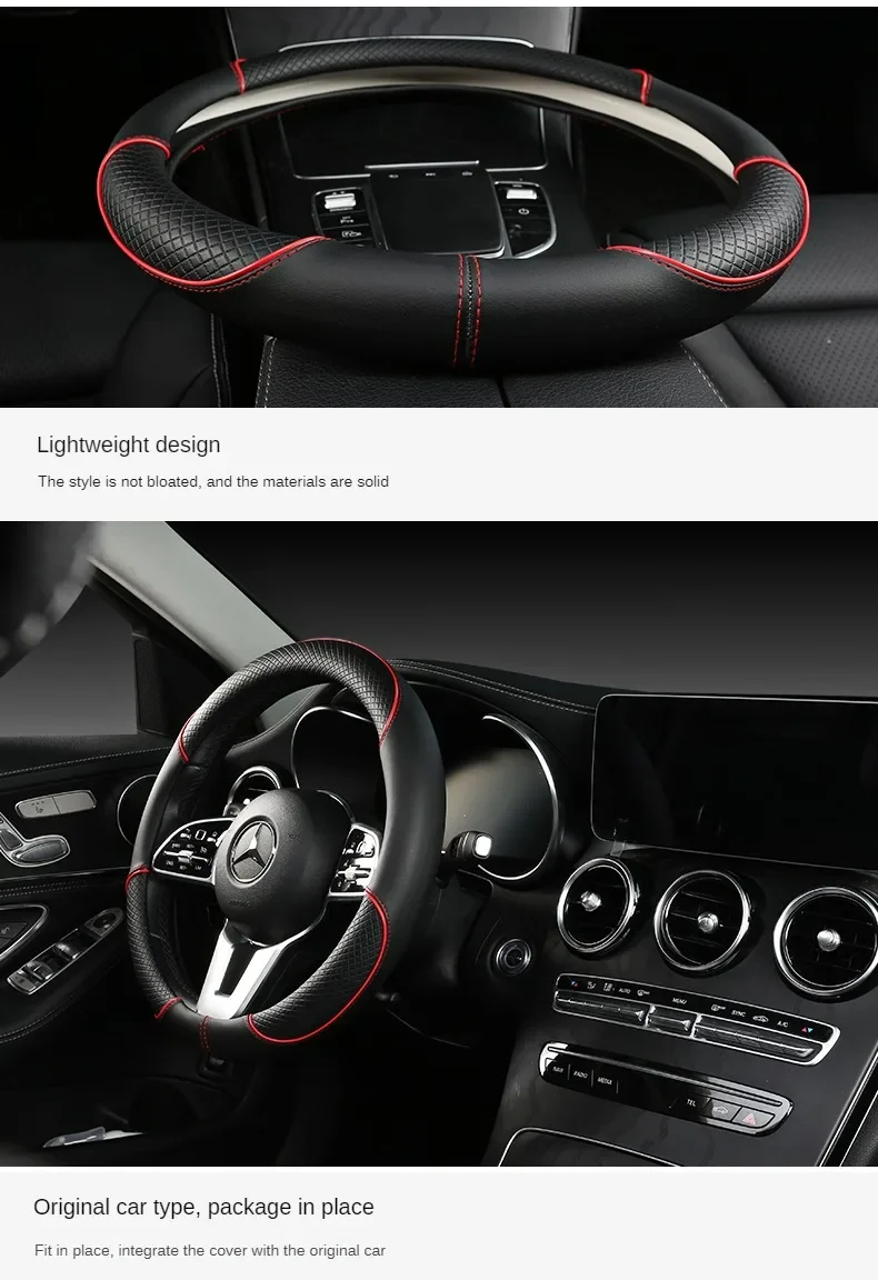 Leather Steering Wheel Cover - Image 23