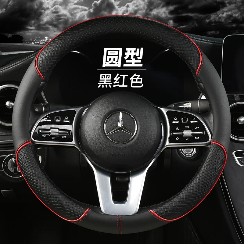 Leather Steering Wheel Cover - Image 30