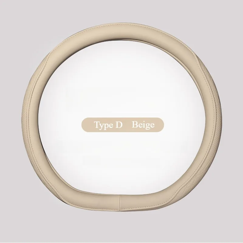 Leather Steering Wheel Cover - Image 26