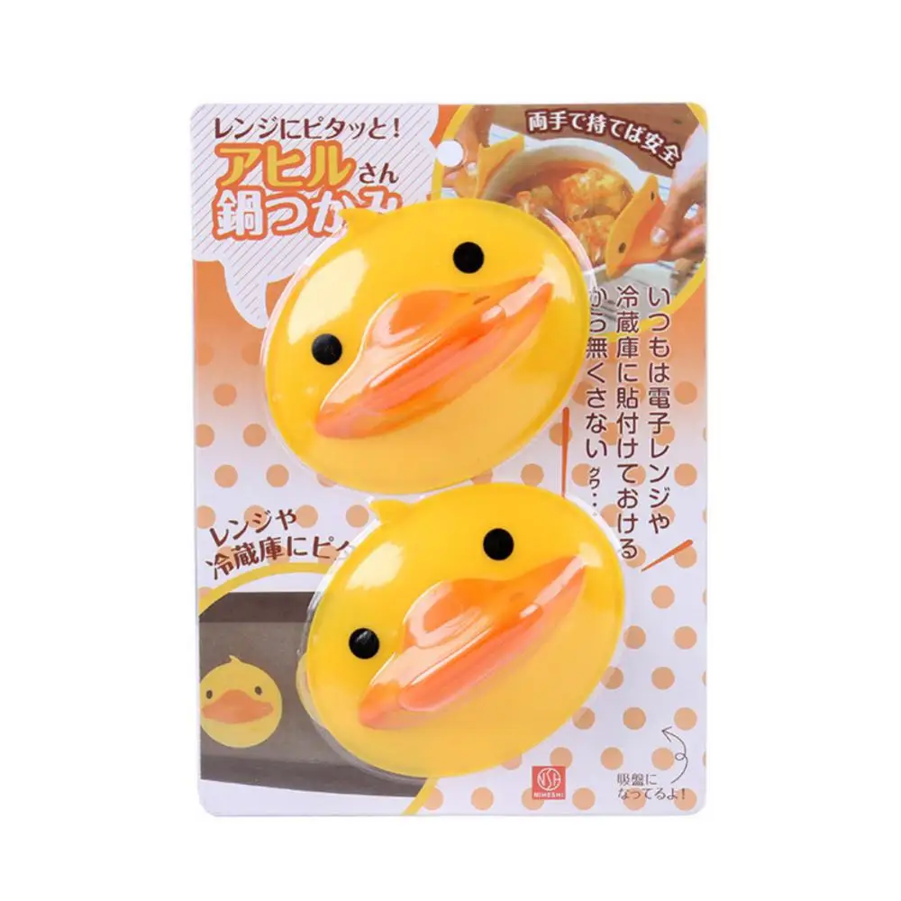 Little Yellow Duck Silicone Heat Protector - Image 3