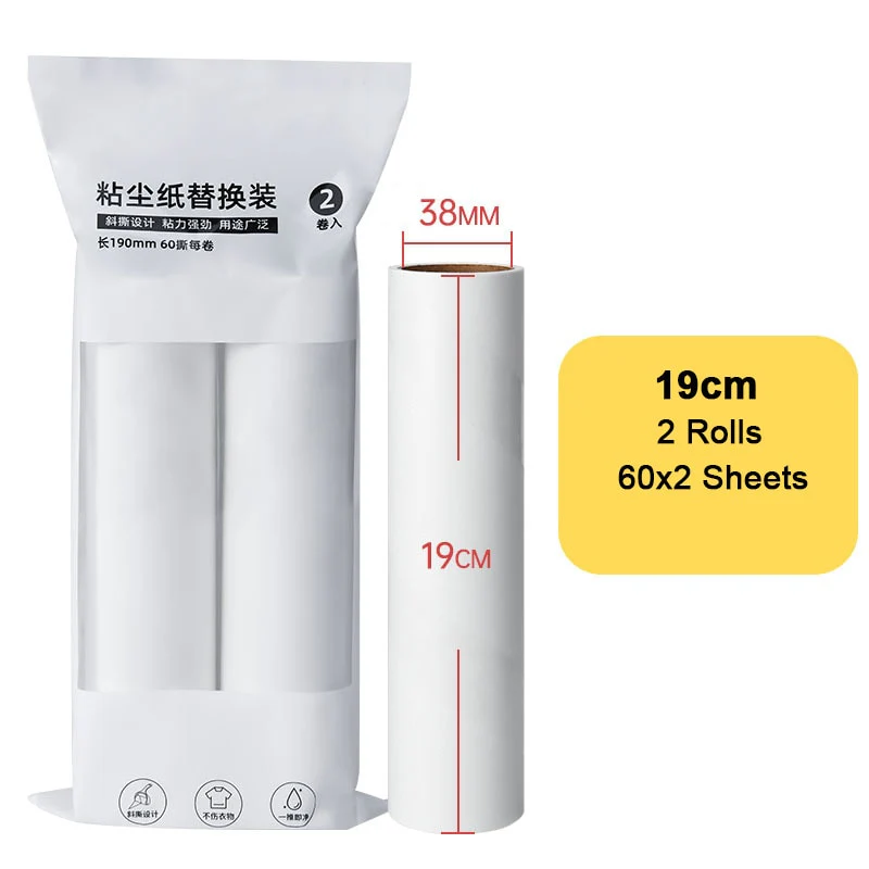 Long Handle Lint Roller Brush - Image 9