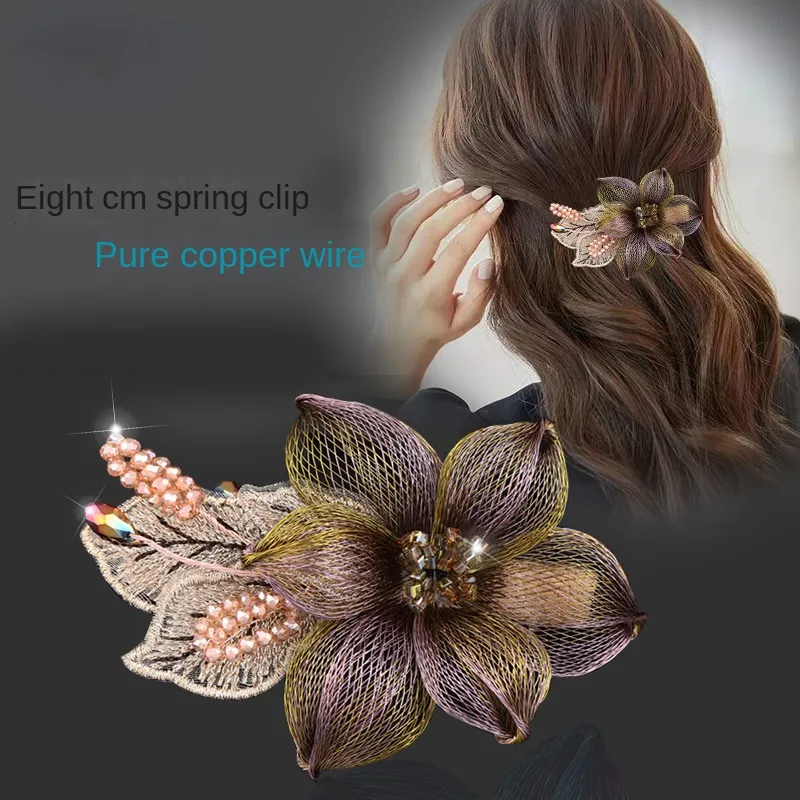 Luxury Pure Copper Wire Hair Clip - Image 2