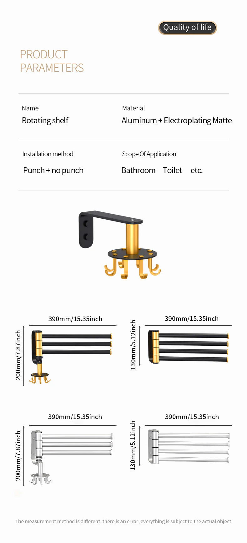 Luxury Towel Rack - Image 26