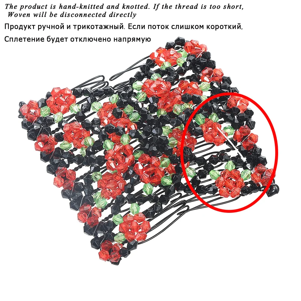 Magic Bead Elasticity Hair Comb Pin - Image 19