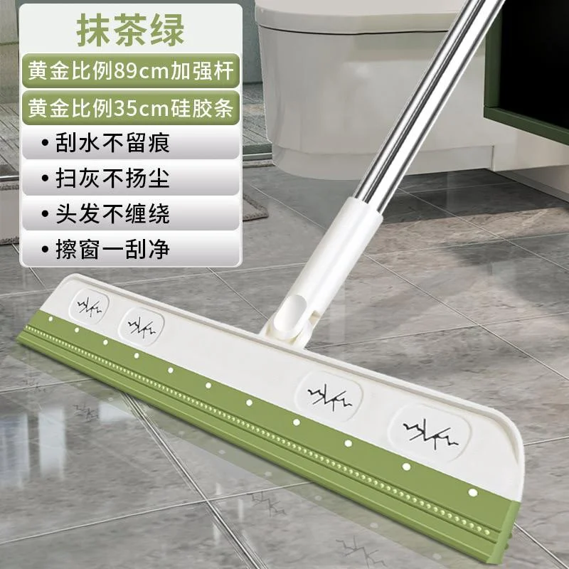 Magic Silicone Broom - Image 8