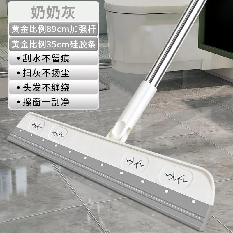 Magic Silicone Broom - Image 9