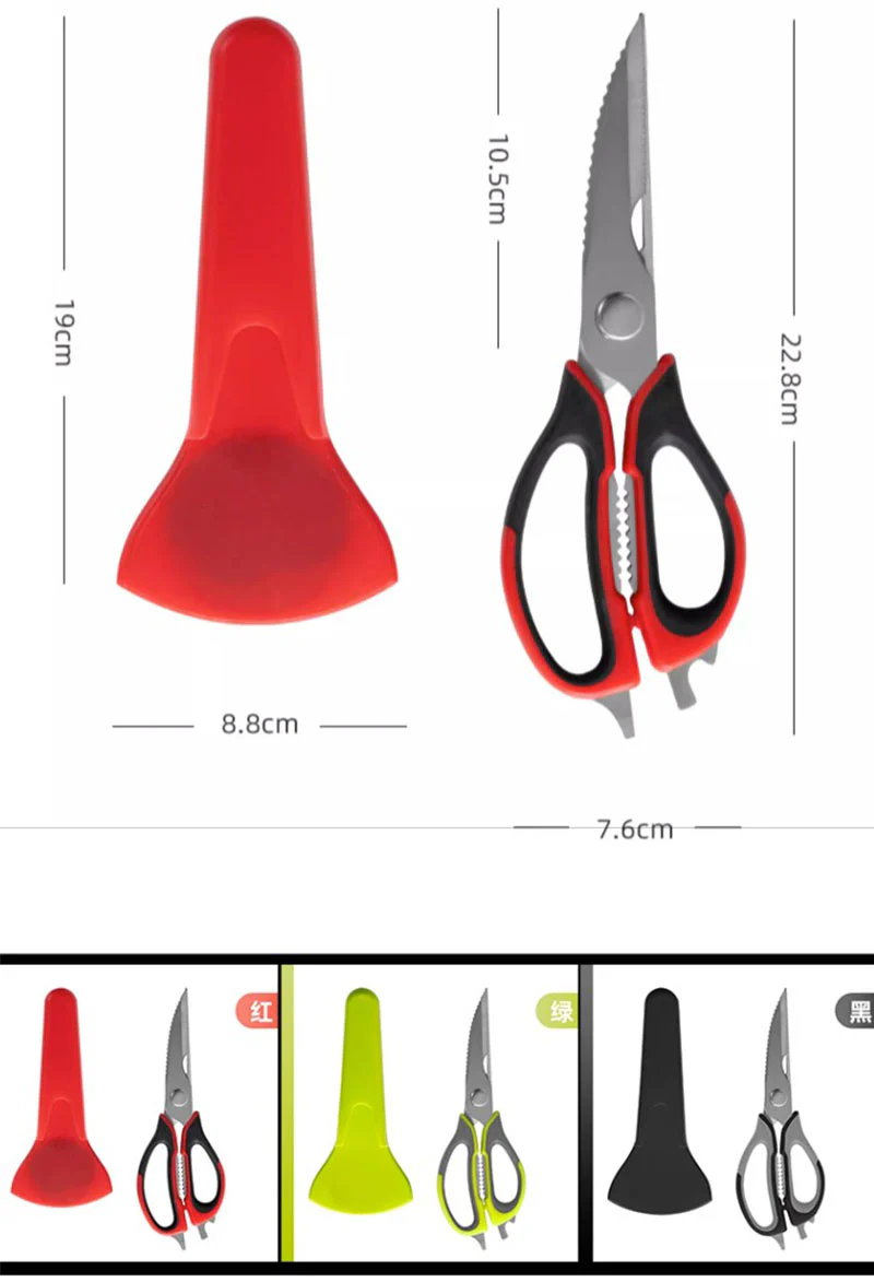 Magnetic Fridge Hanging Scissors - Image 14