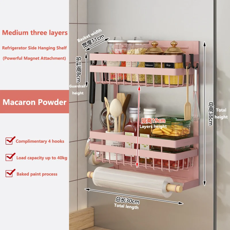 Magnetic Fridge Hanging Rack - Image 7