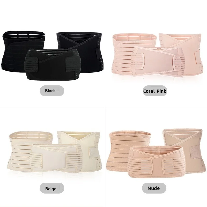 MaterniFit Postpartum Recovery Wrap - Image 5