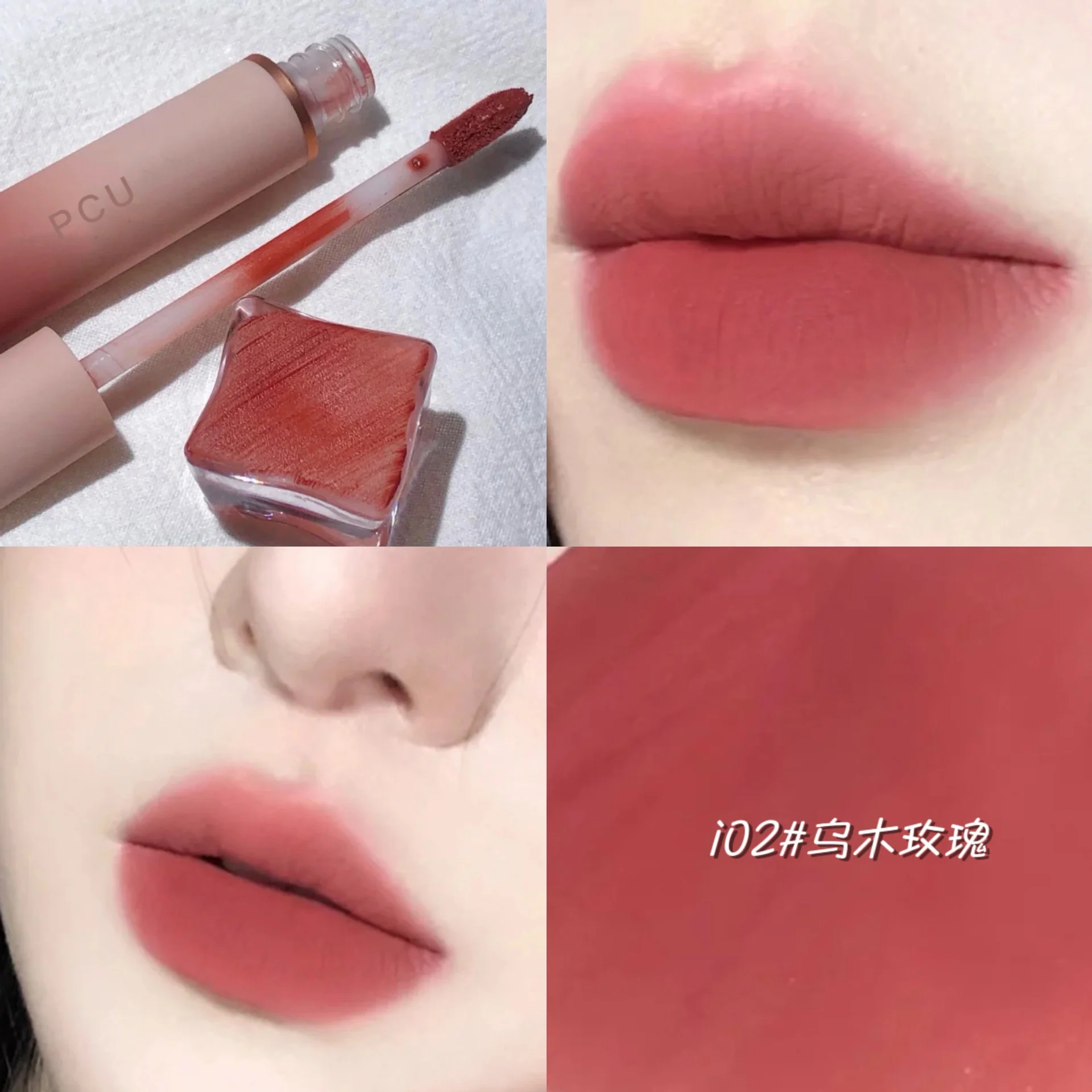 Matte Velvet Lipstick - Image 3