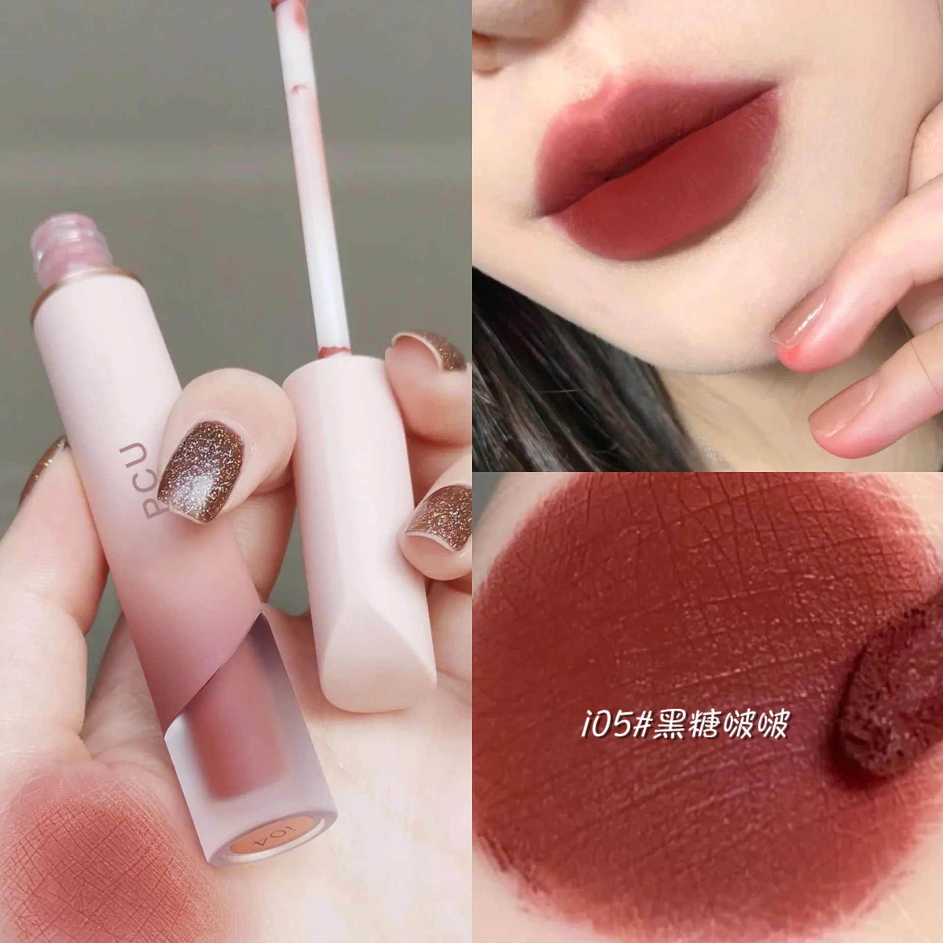 Matte Velvet Lipstick - Image 5