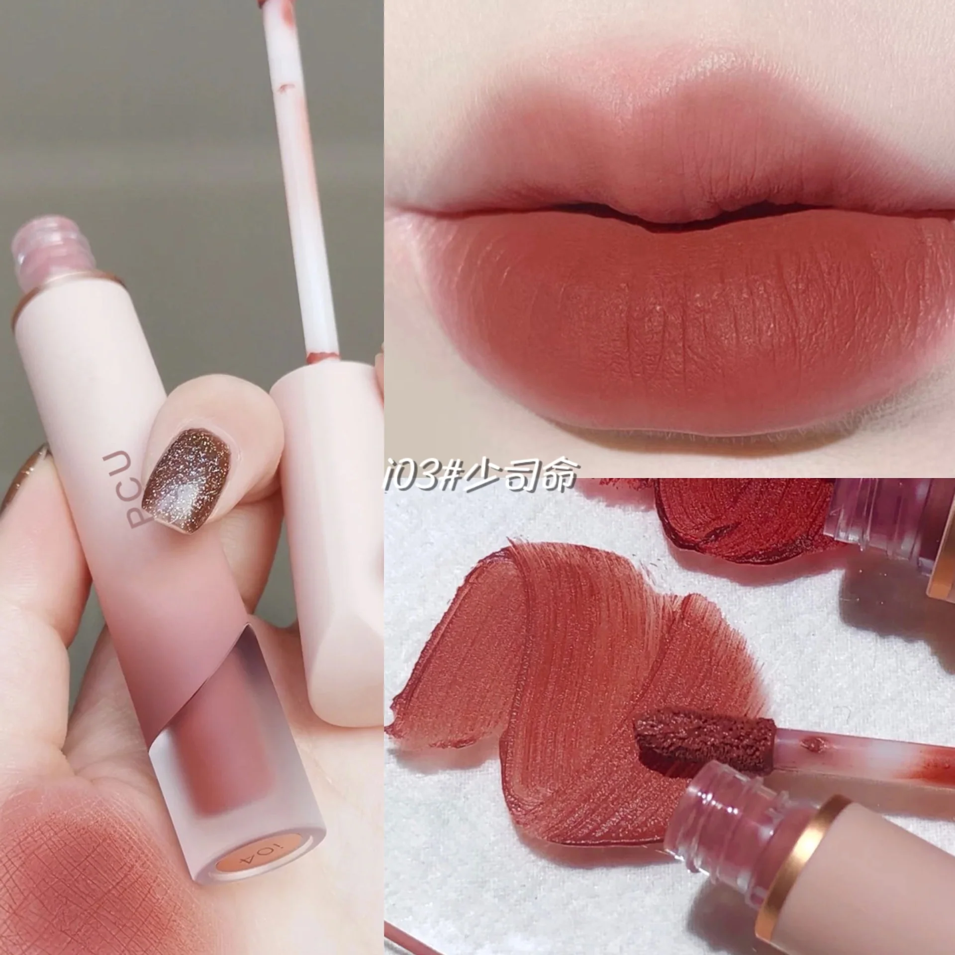 Matte Velvet Lipstick - Image 6