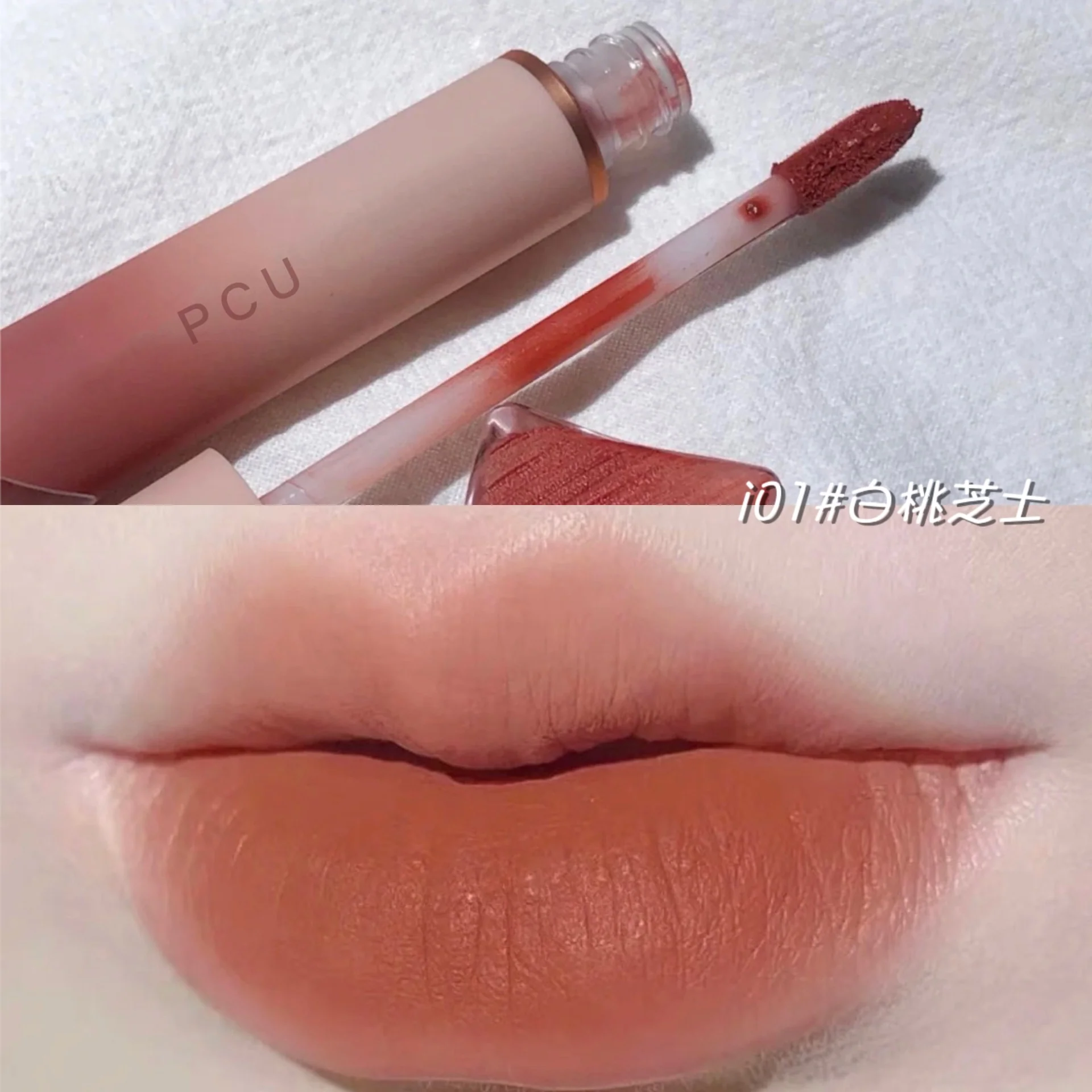 Matte Velvet Lipstick - Image 7