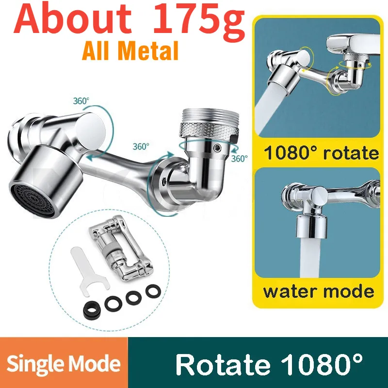 Metal 1080° Universal Faucet Extender - Image 7