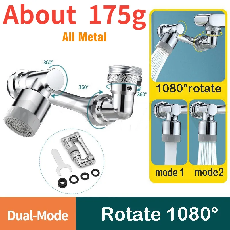 Metal 1080° Universal Faucet Extender - Image 8