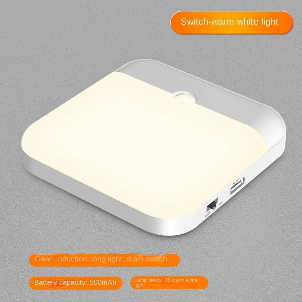 Motion Sensor Light - Image 7