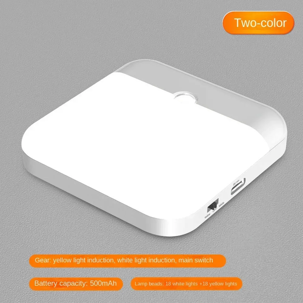 Motion Sensor Light - Image 8