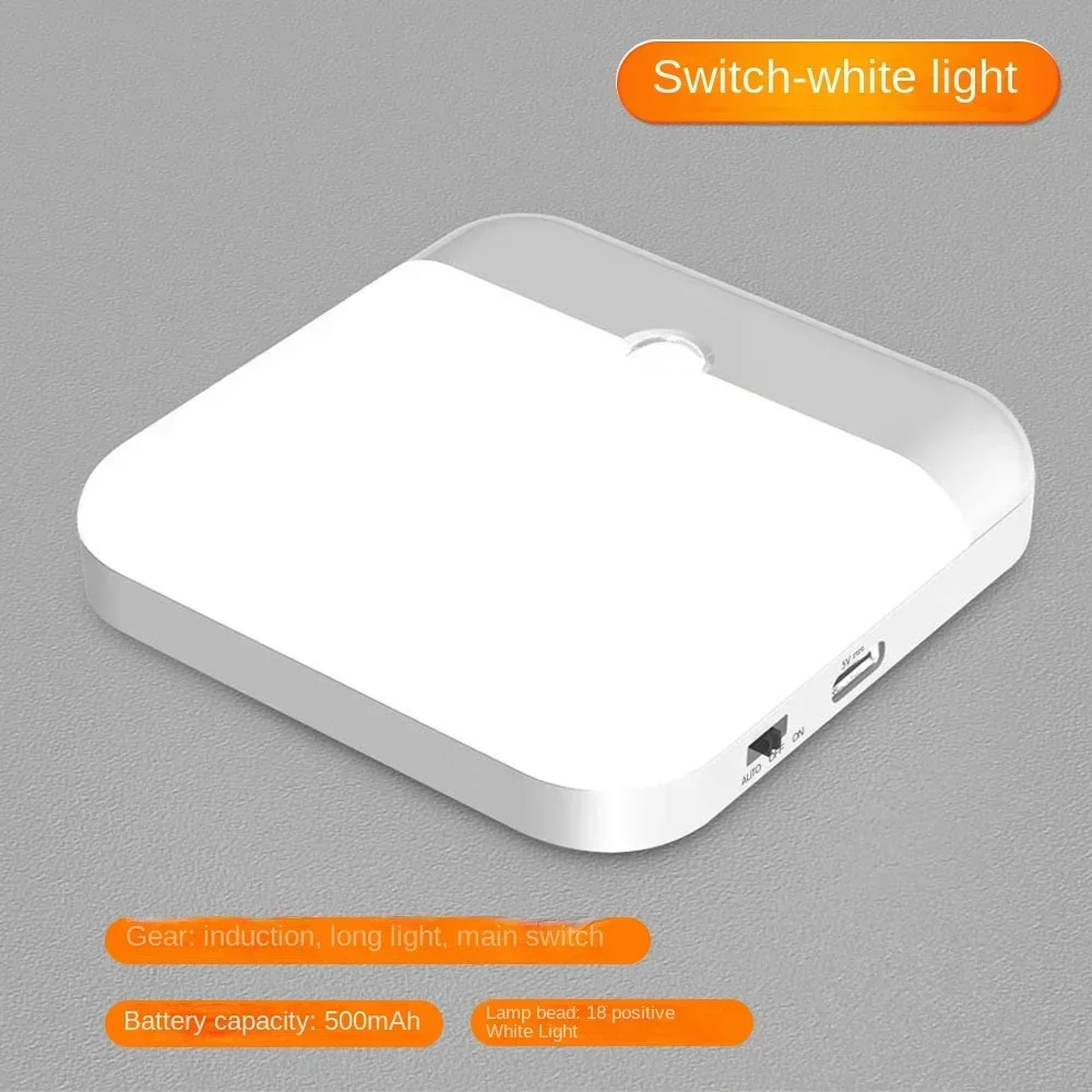 Motion Sensor Light - Image 9