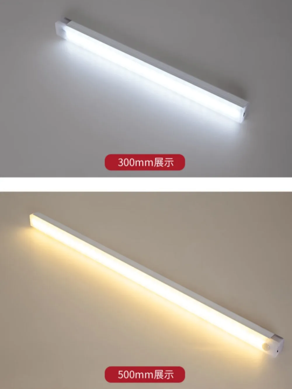 Motion Sensor Lights - Image 10