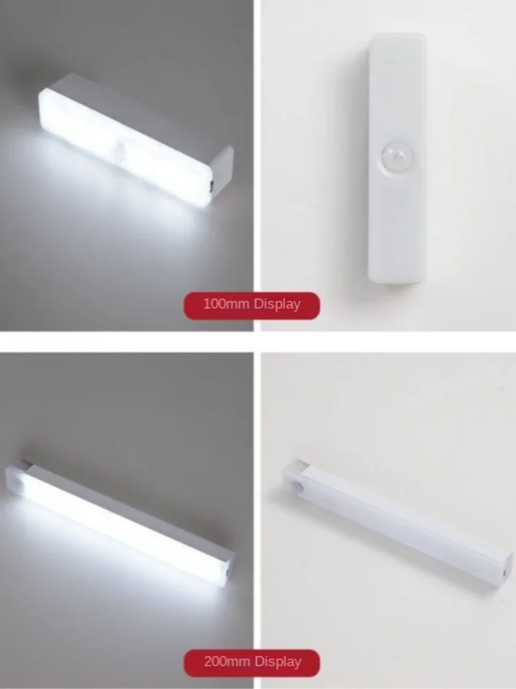 Motion Sensor Lights - Image 4