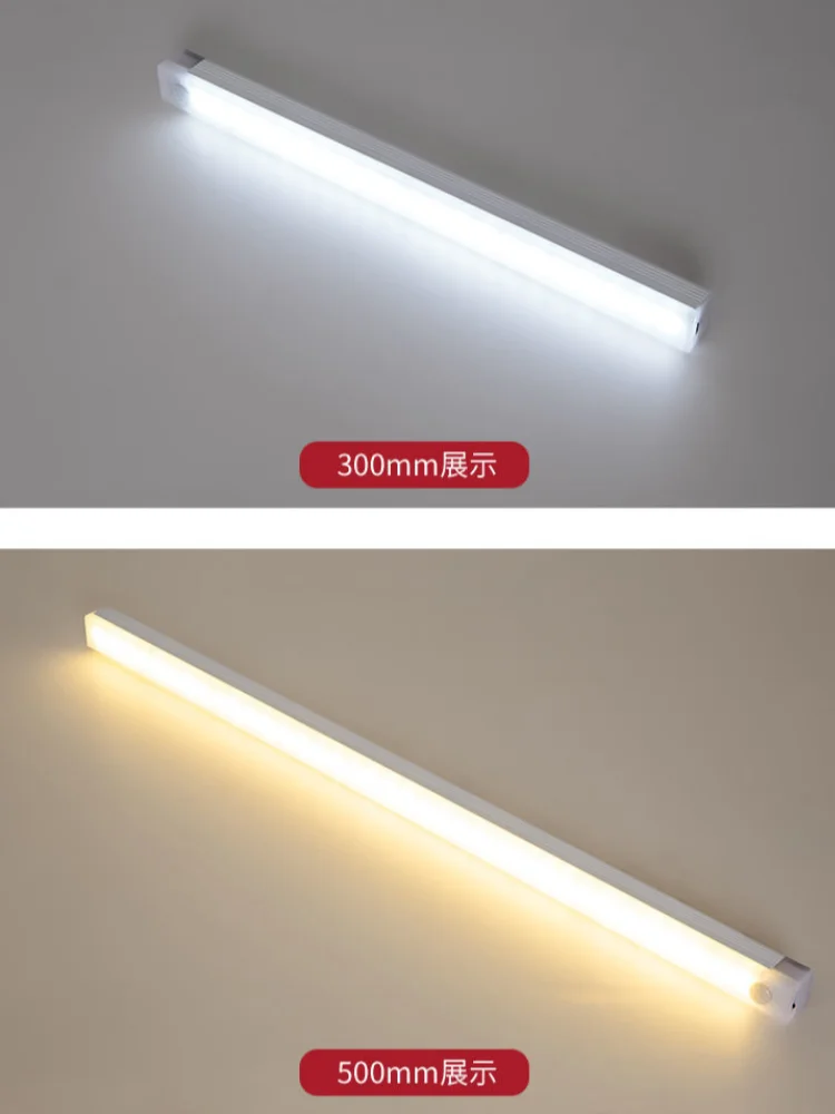 Motion Sensor Lights - Image 5