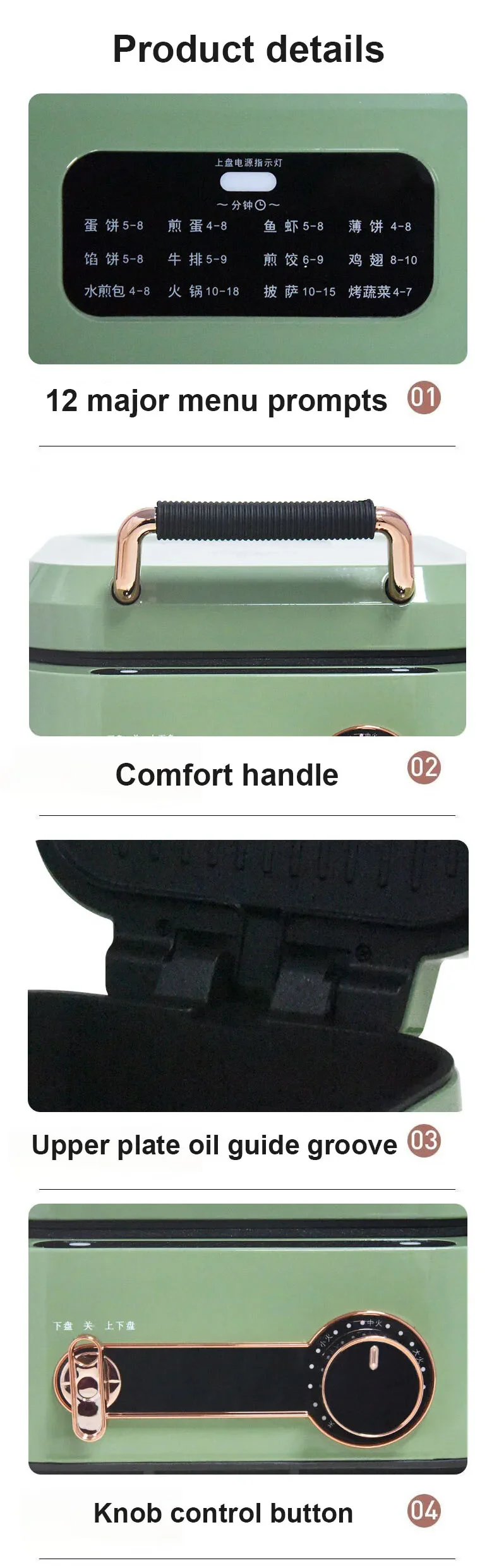 Multifunction Folding Electric Grill Hot Pot - Image 11