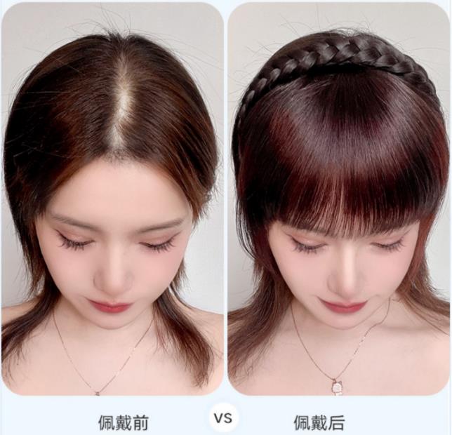 Natural Wig Bang Clip - Image 27