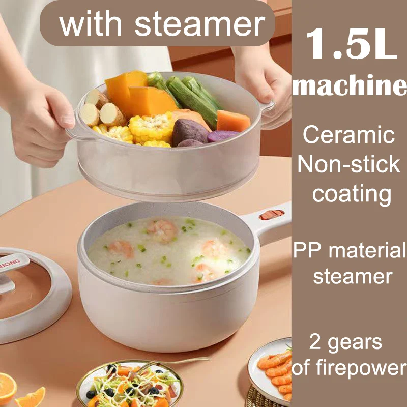 Non-stick Electric Pot - Image 7