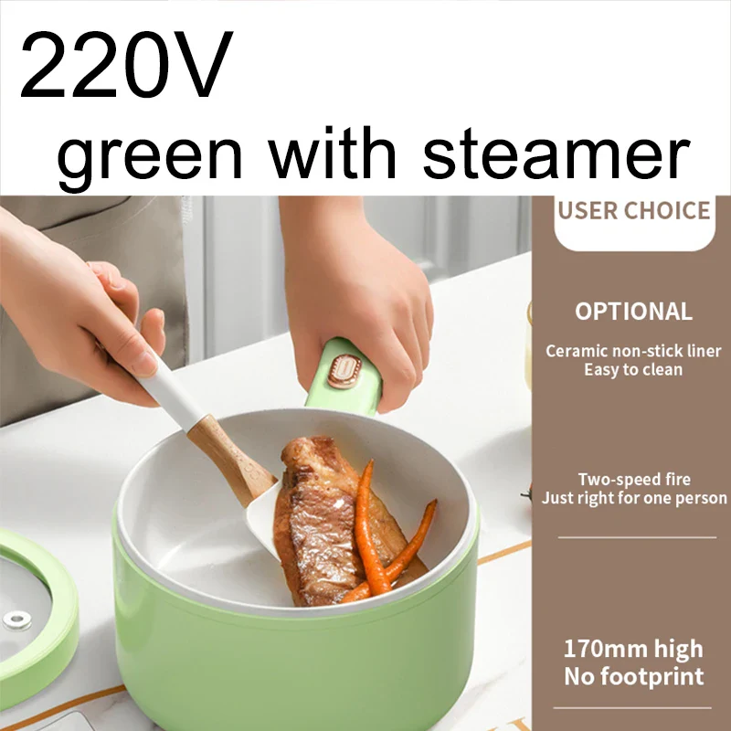 Non-stick Electric Pot - Image 8