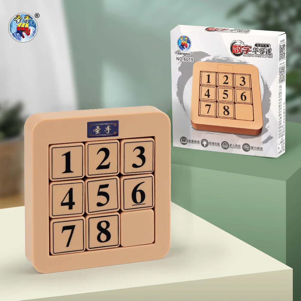 Number Puzzle Toy - Image 12