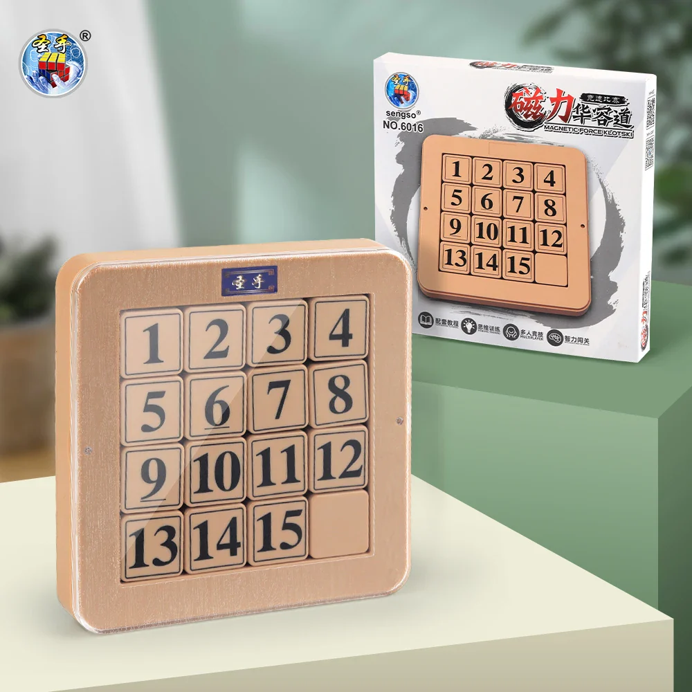 Number Puzzle Toy - Image 13