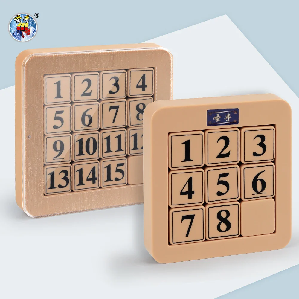 Number Puzzle Toy - Image 4