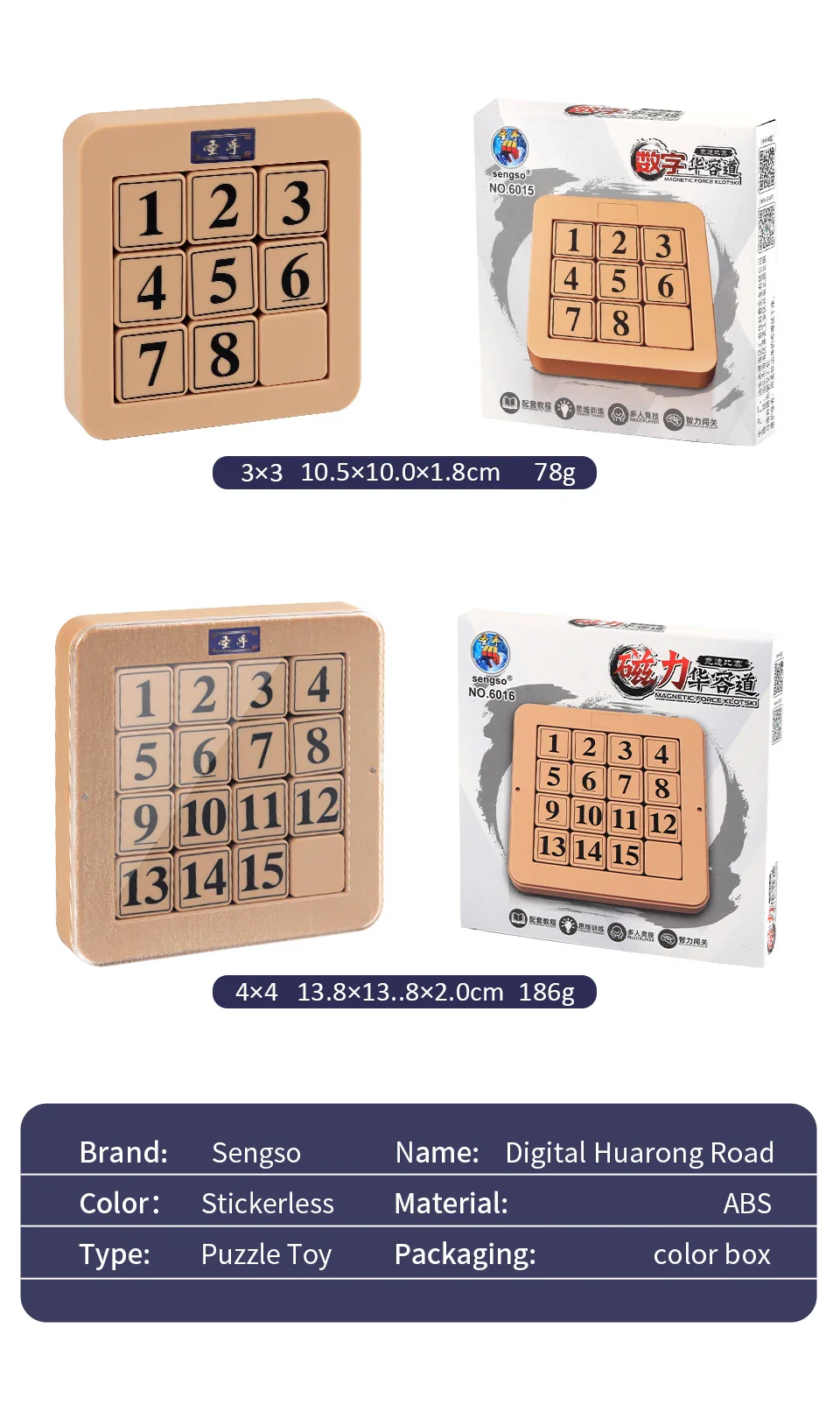Number Puzzle Toy - Image 5