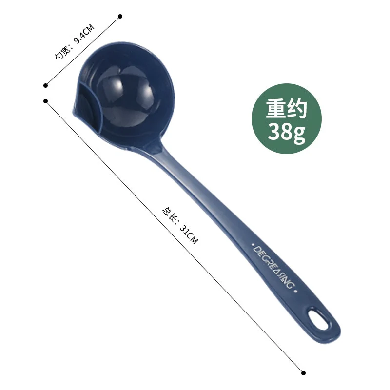 Oil Filtering Soup Spoon - Image 3