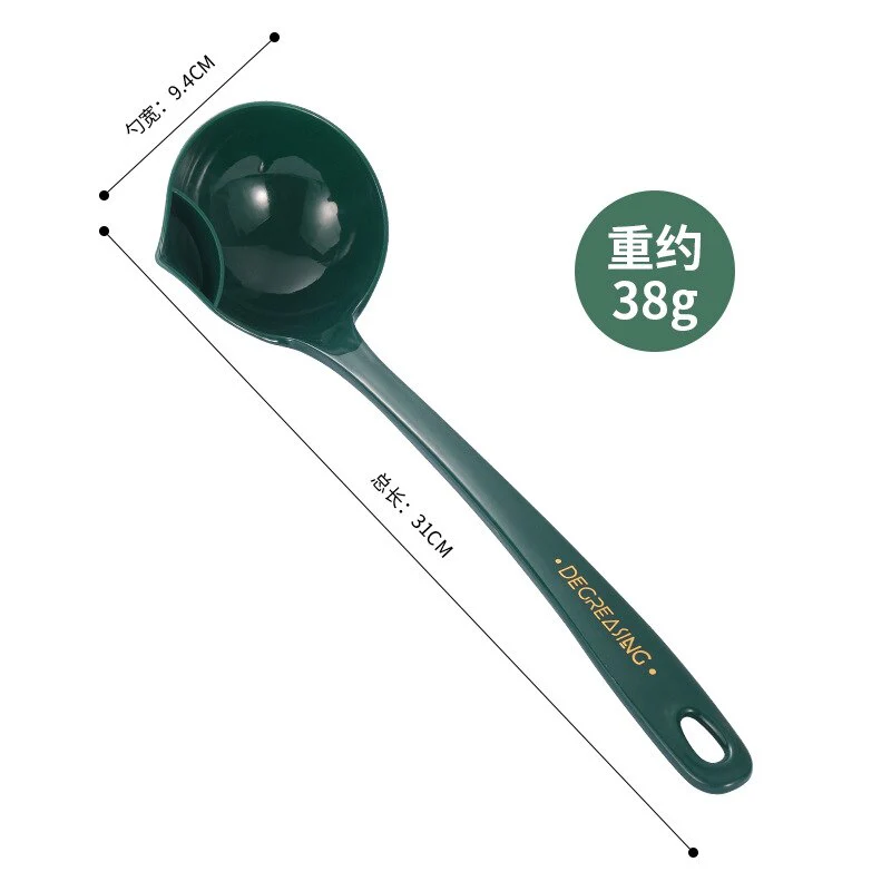 Oil Filtering Soup Spoon - Image 4