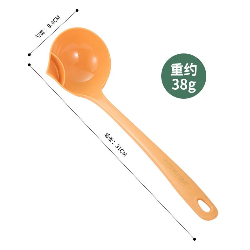 Oil Filtering Soup Spoon - Image 5
