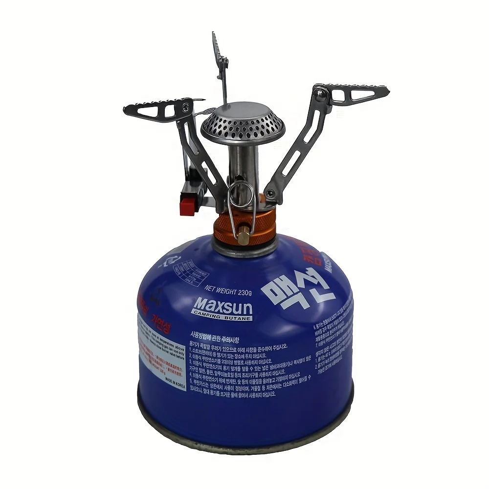 Outdoor Gas Stove - Image 5