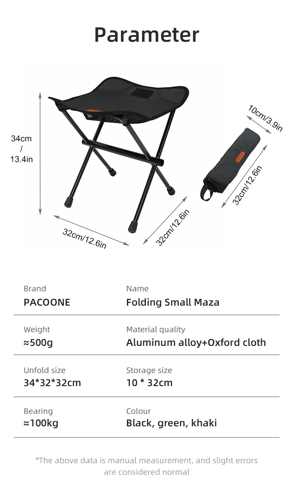 Outdoor Portable Folding Stool - Image 15