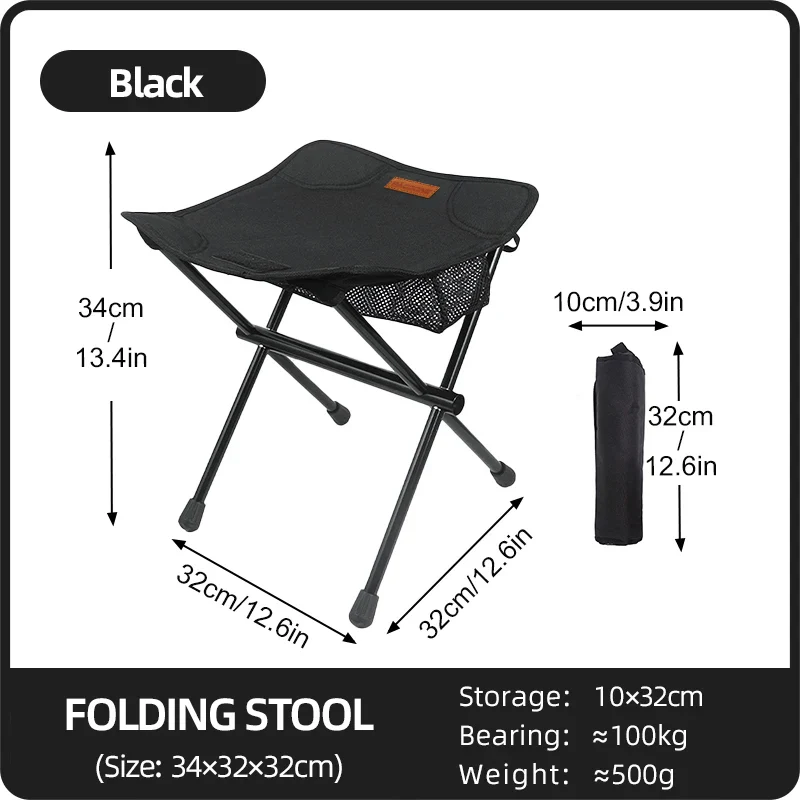 Outdoor Portable Folding Stool - Image 7