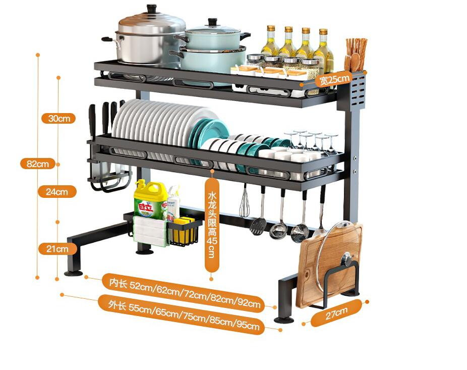 Over Sink Rack - Image 38