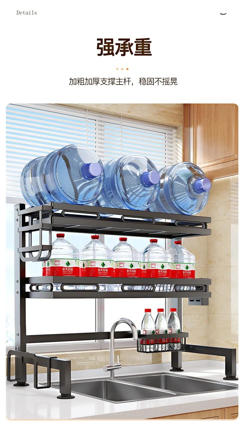 Over Sink Rack - Image 5