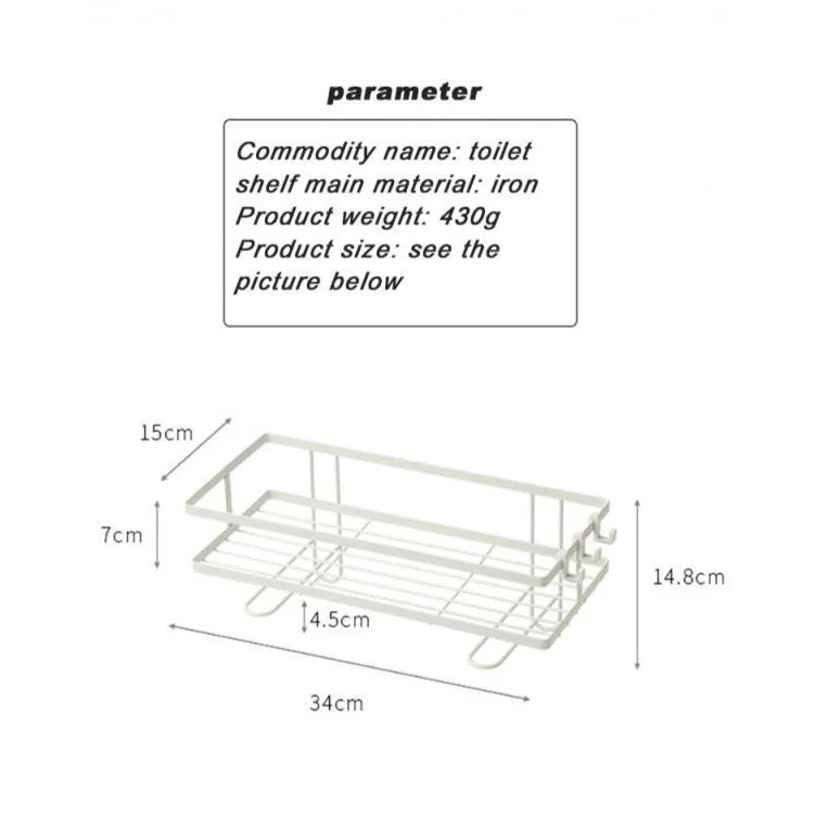 Over Toilet Shelf Rack - Image 7
