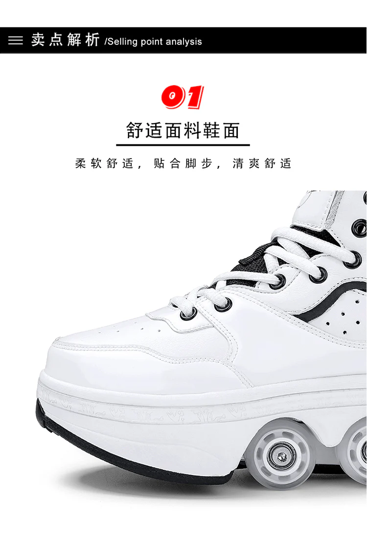 Parkour Skating Sneaker - Image 16